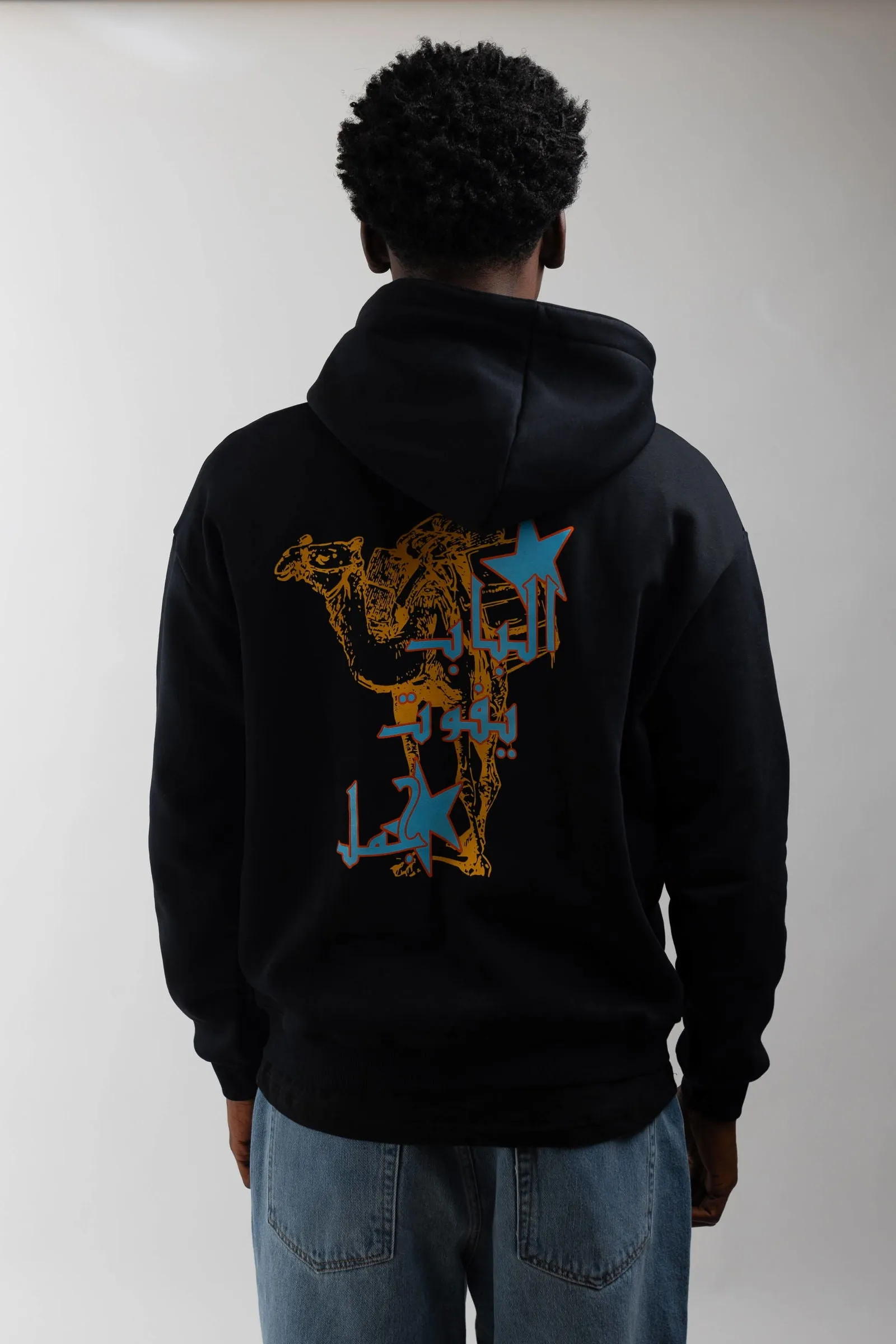 Camel Print Hoodie-Black