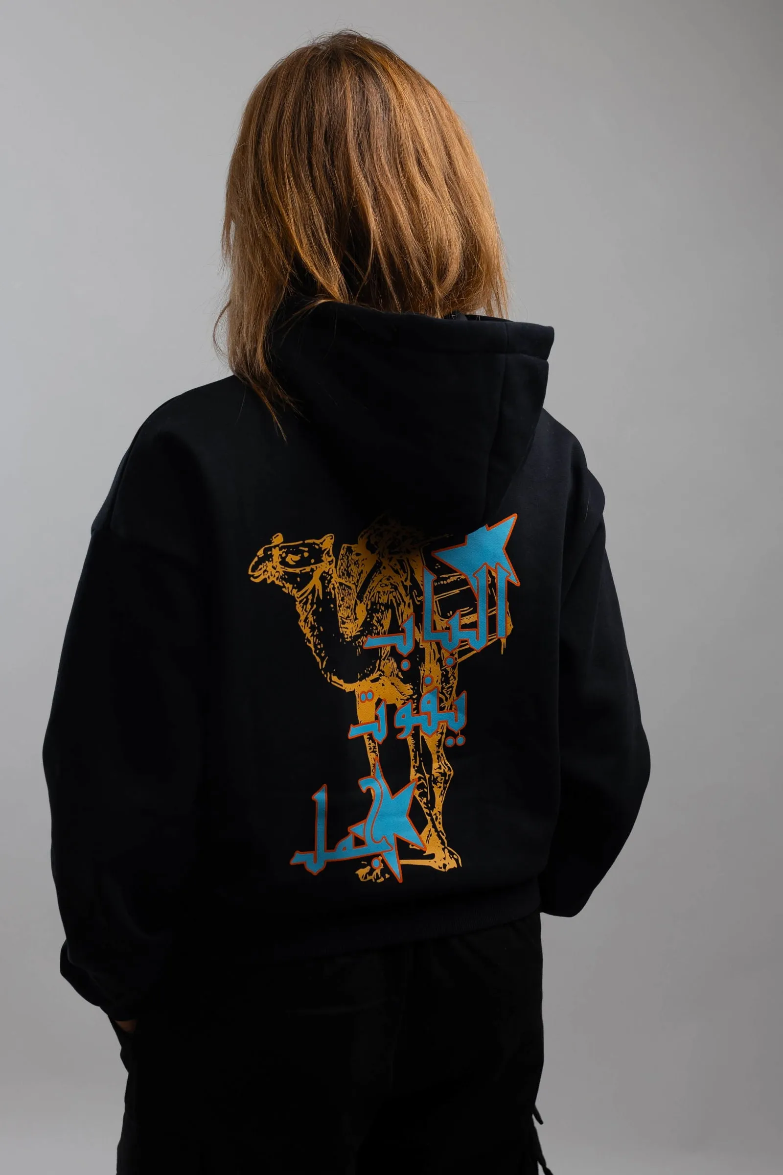 Camel Print Hoodie-Black