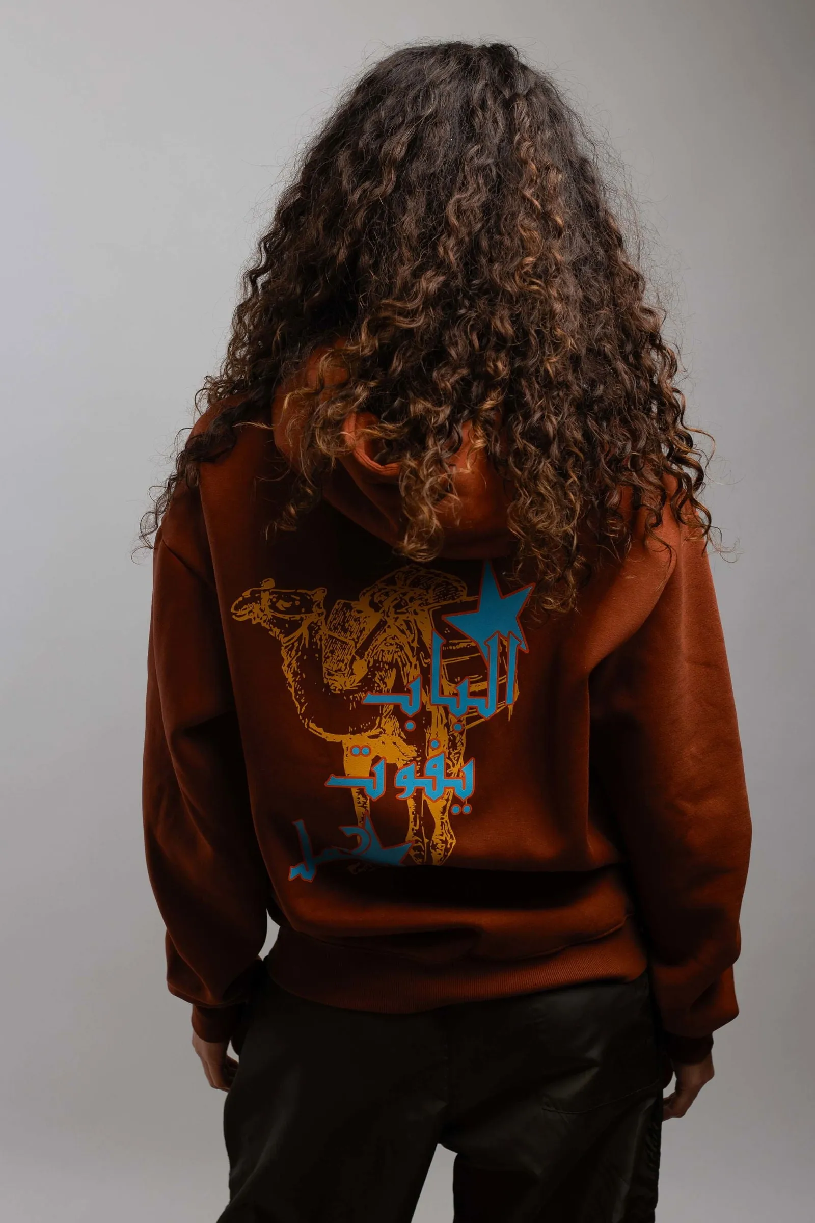 Camel Print Hoodie-Brown