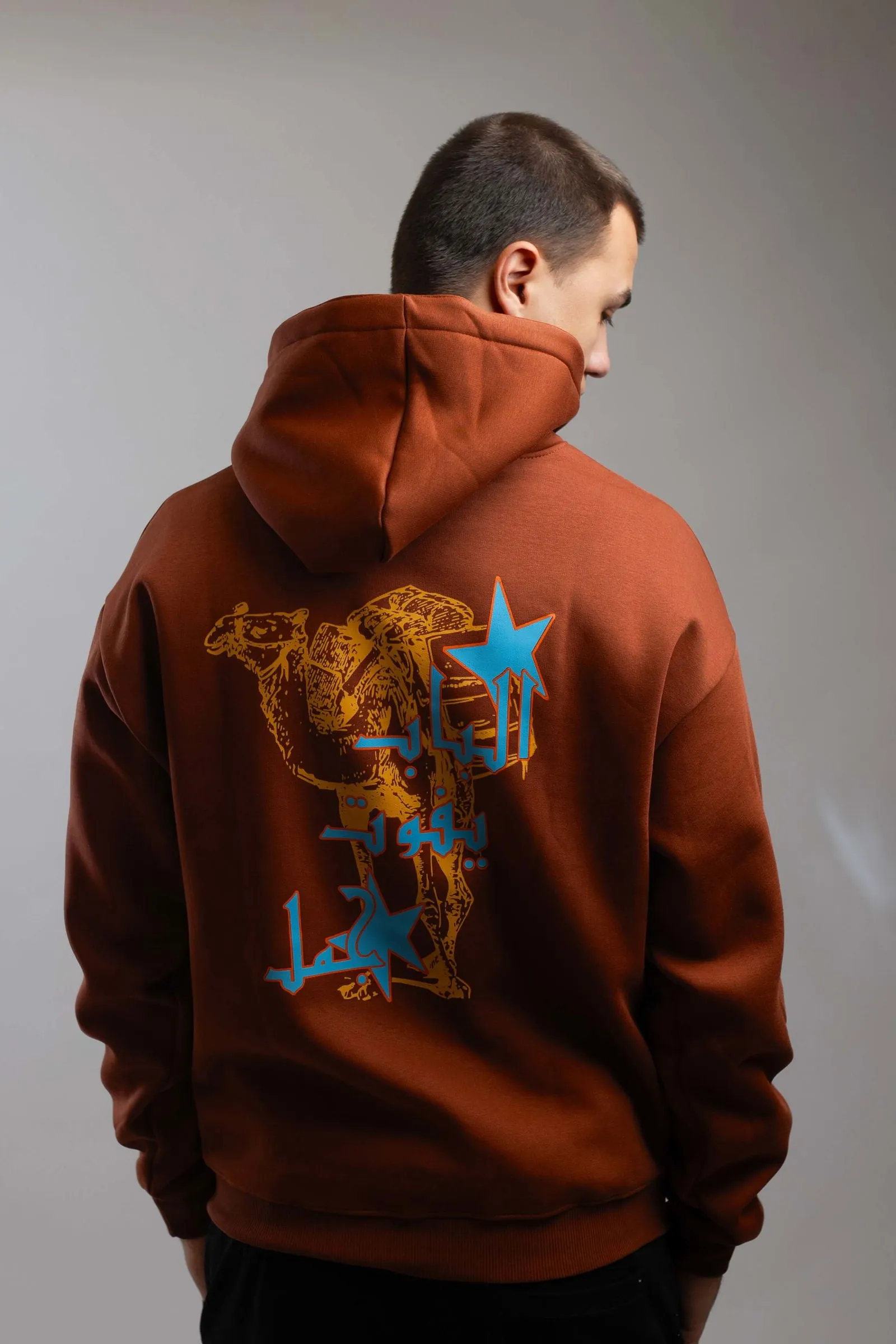 Camel Print Hoodie-Brown